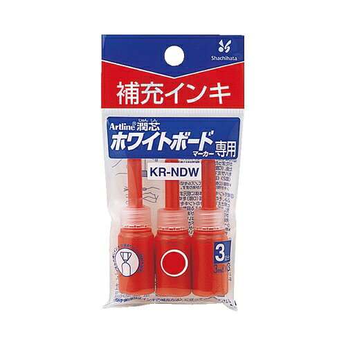 ●キャップをしめ忘れても、ペン芯が約3日間乾きません。●らくらくインキ補充＆ペン芯交換で、繰り返し使える経済的な1本！●乾きに強く、ニオイを抑えたアルコール系の特殊インキを採用。長時間筆記が可能で、キャップをしめ忘れても約3日間は乾きません。インキ補充とペン芯交換で繰り返し使えるので、資源の節約にも役立ちます。ペン芯にはホワイトボードの表面に傷がつきにくいポリエステル繊維を使用しています。