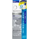 第一三共ヘルスケア|DAIICHI SANKYO HEALTHCARE トランシーノ薬用ブライトニングクリアローション150ml企画品