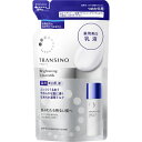 第一三共ヘルスケア|DAIICHI SANKYO HEALTHCARE トランシーノ薬用ブライトニングクリアミルク替え90ml