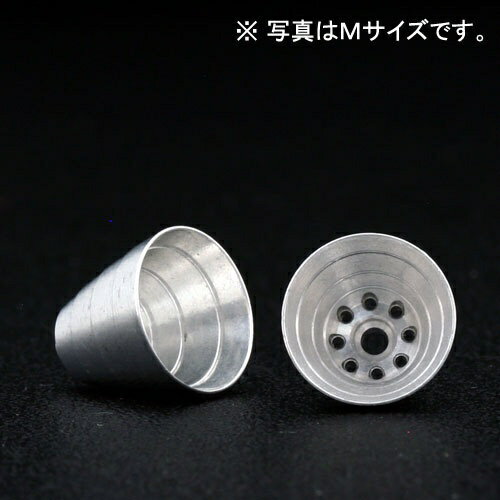 アドラーズネスト｜Adlers Nest ANE-0017 システムバーニア(レギュラー)SS