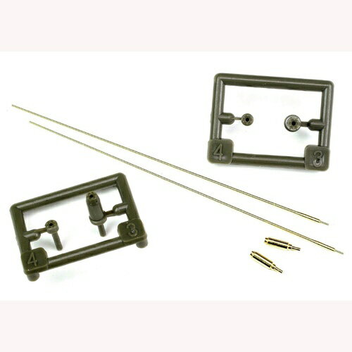 アドラーズネスト｜Adlers Nest ANM-35031 陸上自衛隊 新式アンテナ 2本Set