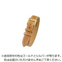 バンビ|BAMBI 時計バンド 本革 スムース 引き通しモデル かん幅8mm 美錠幅8mm 【金具色指定不可】 ブラウン BCE235C1D