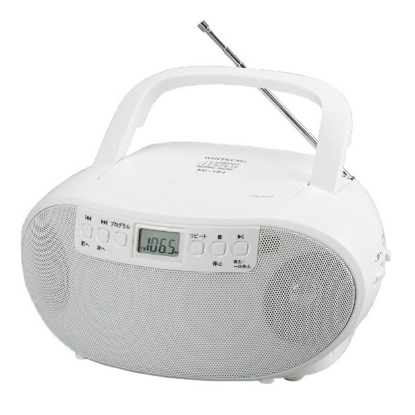 WINTECH｜ウィンテック CDラジオ WINTECH ホワイト KC-132W [ワイドFM対応]