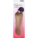 矢澤 Footmate ハイヒールインソール ベージュ L(25.0〜26.0cm)(4)