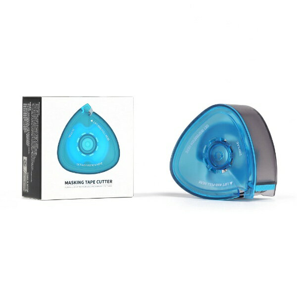 Dspiae｜ディスペイ MT-B02 マスクカッター ブルー