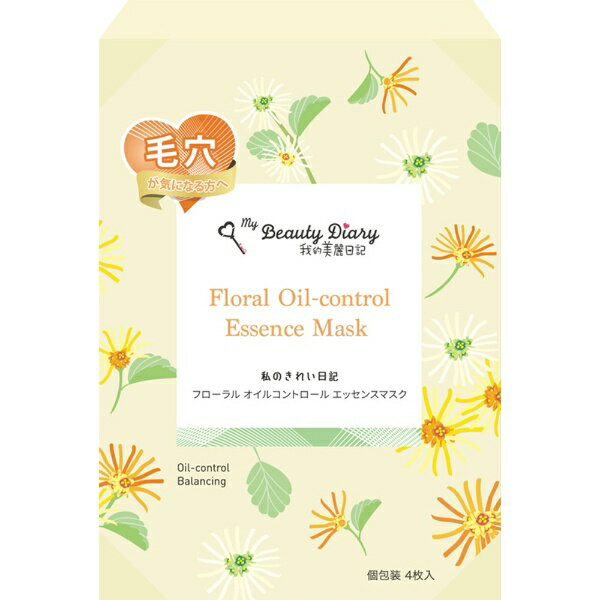 統一超商東京マーケティング｜PTM 我的美麗日記 花シリーズ フローラル オイルコントロール エッセンスマスク4枚