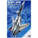 J쐻쏊bHasegawa yĔ́z1/48 }NXV[Y YF-19 g}NXvXh yzsz