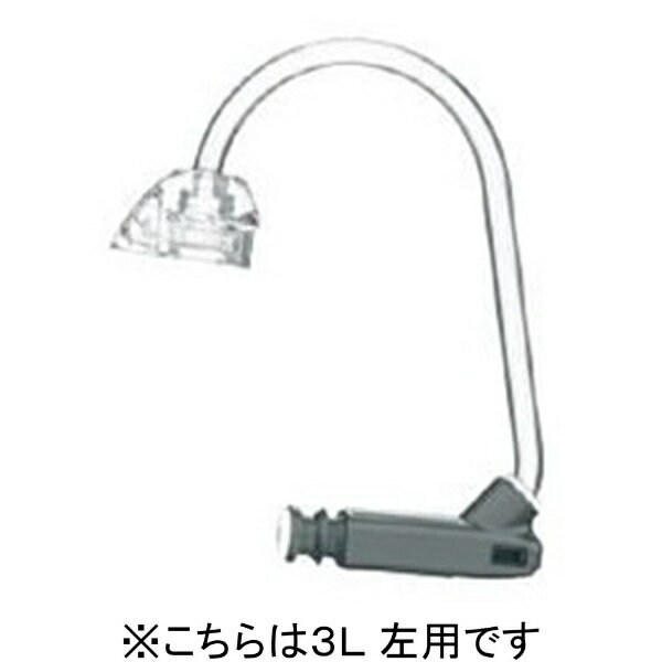 ワイデックス｜WIDEX EW フック＆チューブ 0.9mm 3L（左用）1本入
