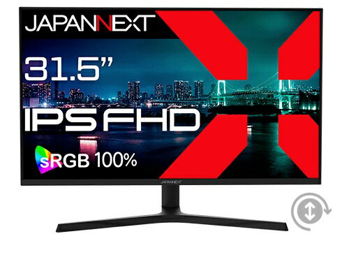 【エントリーで最大全額ポイント還元｜3/11まで】 JAPANNEXT｜ジャパンネクスト PCモニター JN-IPS315F-HSP [31.5型 /フルHD(1920×1080) /ワイド /75Hz]