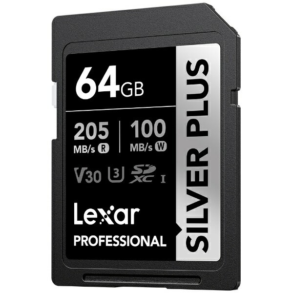 Lexar｜レキサー Lexar SDXCカード Professional SILVER PLUSシリーズ V30 UHS-I U3 LSDSIPL064G-BNNNJ [64GB]