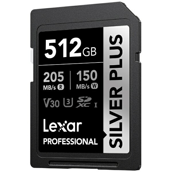 Lexar|レキサー Lexar SDXCカー...の紹介画像2