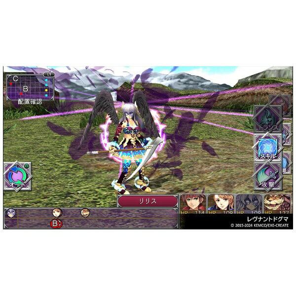 PS5コントローラー交換用ジョイスティックコントローラーと互換性あり精密で正確なサムスティック4個付き3Dアナログアナログジョイスティック交換用