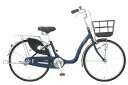 【エントリー2倍|対象ユーザー限定 9/21迄】 アサヒサイクル|Asahi Cycle 自転車 アスミックス Asmix 263 マットシルクネイビー AMS...