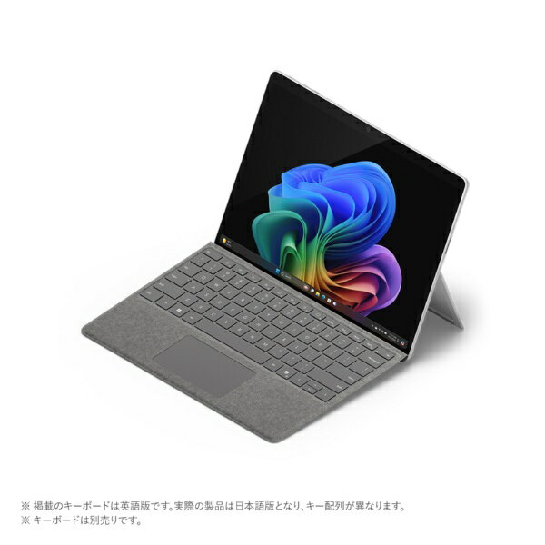 Microsoft｜マイクロソフト ノートパソコン Surface Pro(第11世代) プラチナ EP2-19223 [Copilot+ PC /13.0型 /Windows11 Home(Arm版) /Snapdragon X Plus /メモリ：16GB /SSD：256GB /M365 (24か月) or Office 選択可能 /2024年12月モデル]