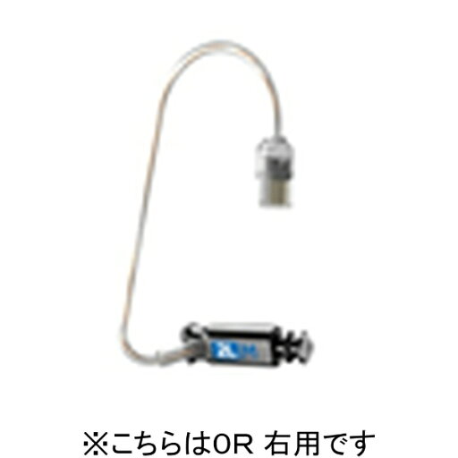 ワイデックス|WIDEX V.2 EW イヤワイヤ付 Mレシーバー 0R(右用) ワイデックス|WIDEX V.2 EW イヤワイヤ付 Mレシーバー 0R(右用)