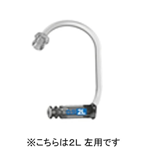 ワイデックス|WIDEX V.2 EW フック&チューブ 0.9mm 2L(左用)1本入 ワイデックス|WIDEX V.2 EW フック&チューブ 0.9mm 2L(左用)1本入