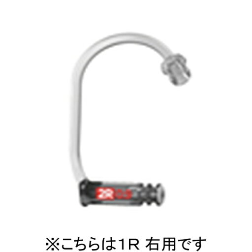 ワイデックス|WIDEX V.2 EW フック&チューブ 1.4mm 1R(右用)1本入 ワイデックス|WIDEX V.2 EW フック&チューブ 1.4mm 1R(右用)1本入