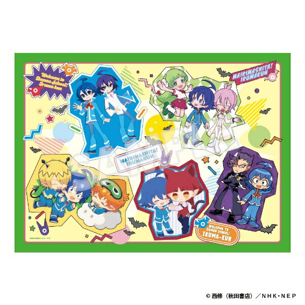 フーモア｜whomor アニメ「魔入りました入間くん」×ビックカメラグループ グッズフェア ブランケット 【代金引換配送不可】