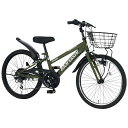 丸石サイクル|Maruishi Cycle 22型 子供用自転車 エキサイター EXCITER(外装6段変速) マットグリーン EX226R2025年モデル【キ...