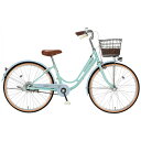丸石サイクル|Maruishi Cycle 26型 子供用自転車 リズミック Rhythmic(シングルシフト) ミント×ライトブルー RZP26R2025年モデル【キャンセル・返品不可】 【代金引換配送不可】