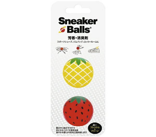 Sneaker Balls｜スニーカーボール SNB スニーカー ボ