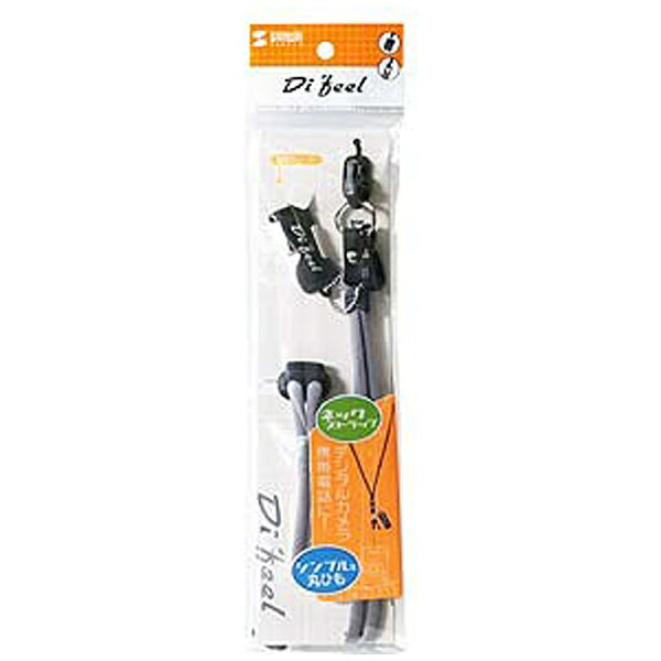 ����掠�ץ饤��SANWA SUPPLY �ͥå����ȥ�åסʥ��졼��DG-ST8GY[DGST8GY]