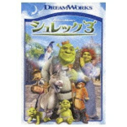 シュレック DVD パラマウントジャパン｜Paramount シュレック3 スペシャル・エディション 【DVD】 【代金引換配送不可】