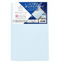 小栗|OGURI メリーナイト シーツ フラットシーツ 厚地生地 ブルー 敷布団用 ダブル 約180×270cm 綿100% ホテル仕様 丈夫で長持ち オールシ...