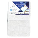 小栗|OGURI メリーナイト シーツ ワンタッチシーツ パイル生地 ホワイト 敷布団用 シングルロング 約105×215cm 綿100% ふんわりさらさら肌ざわり 洗える オールシーズン 362004-06 ホワイト 362004-06