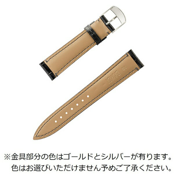 エレコム アップルウォッチ Apple Watch ケース フルカバー SE 6 5 4 (44mm) ガラス ポリカーボネート ブラック AW-44CSPCGBK