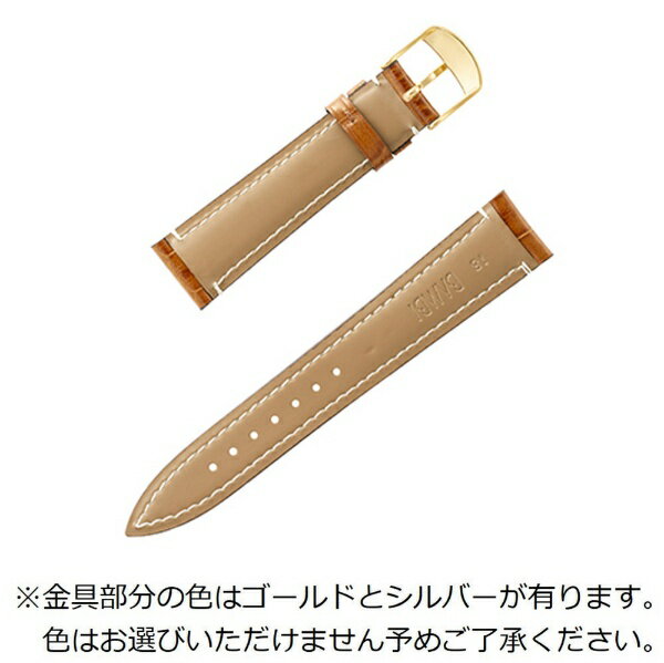 バンビ｜BAMBI 時計バンド 本革 型押し かん幅16mm 美錠幅14mm 【金具色指定不可】 ブラウン BKE006CN