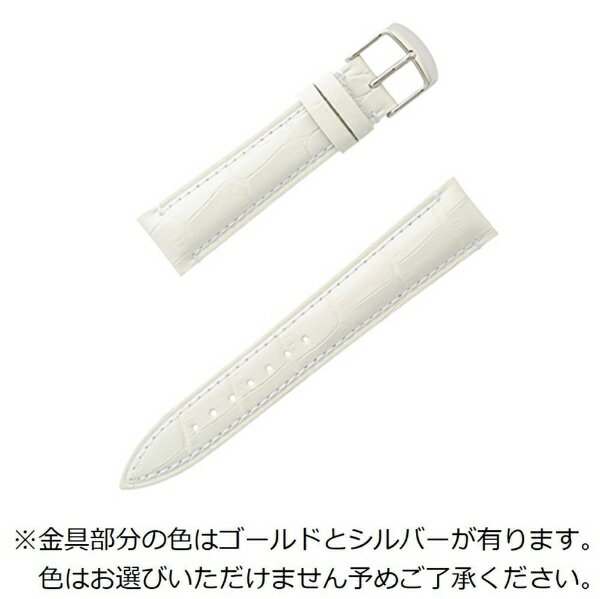 バンビ|BAMBI 時計バンド 本革 型押し かん幅18mm 美錠幅16mm 【金具色指定不可】 ホワイト BKE006WP
