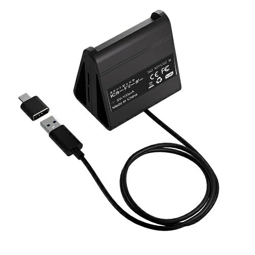 AREA｜エアリア 接触型ICカードリーダー USB-C＋USB-A接続 スタンド型マルチ (Mac/...