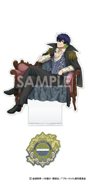 ソルインターナショナル｜SOL International ブルーロック アクリルスタンド〜Vampire〜 8.オリヴァ・愛空 【代金引換配送不可】