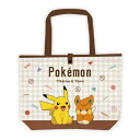 ケイカンパニー|Kcompany ポケットモンスター 折りたたみエコバッグ ピカチュウ&パモ PM-OE-PP