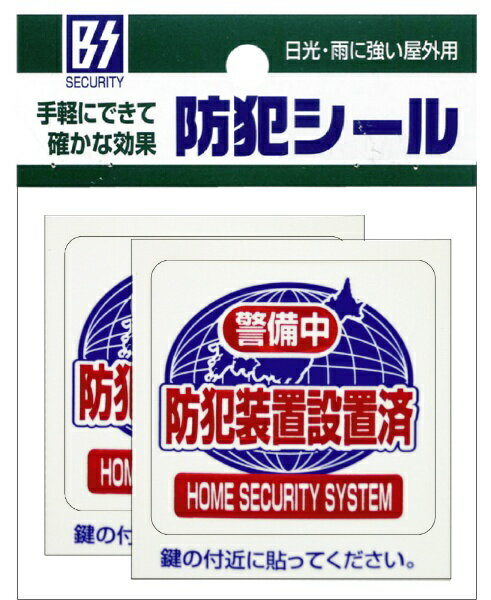 ˭����TOYOMITSU ˭�� BS-818 ���ȥ����� �ַ������ S 2����