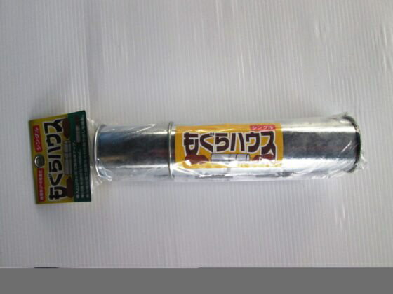 コンパル｜COMPAL コンパル もぐらハウス（シングル） 5.3x25cm