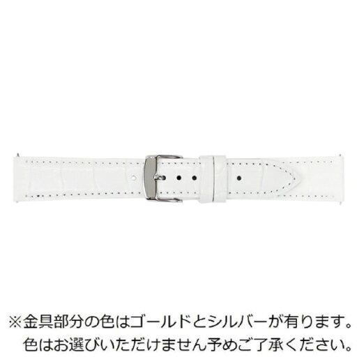バンビ|BAMBI 時計バンド 本革 型押し クイックレバー 裏ラバー フォーマルハウト かん幅19mm 美錠幅16mm ホワイト BKLE040WR バンビ|BAMBI 時計バンド 本革 型押し クイックレバー 裏ラバー フォーマルハウト かん幅19mm 美錠幅16mm ホワイト BKLE040WR