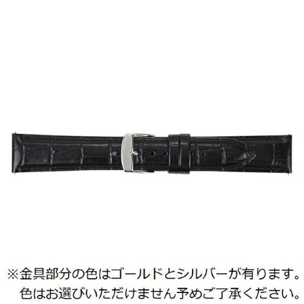 【新商品】 IGIMI 1本用ウォッチワインダー 黒合皮 ギフト商材に最適 8点セット【IG-ZERO105-1】