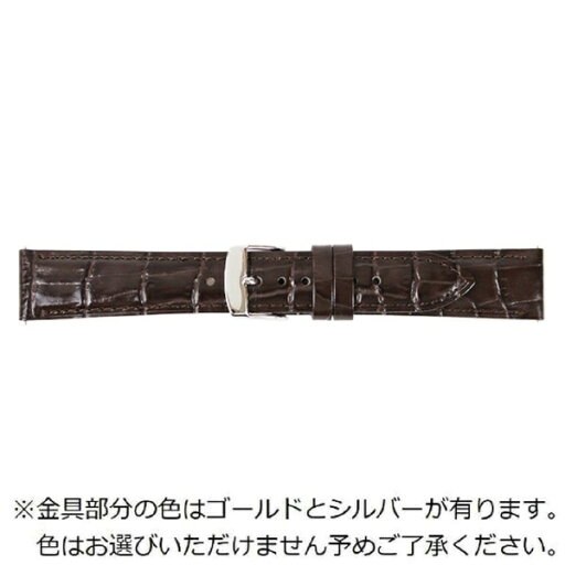 バンビ|BAMBI 時計バンド 本革 型押し クイックレバー 裏ラバー フォーマルハウト かん幅17mm 美錠幅16mm ダークブラウン BKLE040BO バンビ|BAMBI 時計バンド 本革 型押し クイックレバー 裏ラバー フォーマルハウト かん幅17mm 美錠幅16mm ダークブラウン BKLE040BO