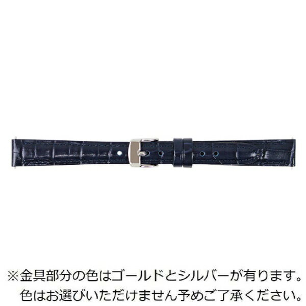 Rubber - バンビ｜BAMBI 時計バンド 本革 型押し クイックレバー 裏ラバー フォーマルハウト かん幅11mm 美錠幅10mm ネイビー BKLE040DH