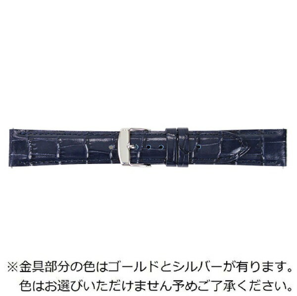 Rubber - バンビ｜BAMBI 時計バンド 本革 型押し クイックレバー 裏ラバー フォーマルハウト かん幅20mm 美錠幅18mm ネイビー BKLE040DS