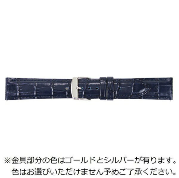 ■クイックレバーシリーズはベルトの裏面にバネ棒を伸び縮みできるレバーがついているため、工具なしでベルトを交換できますワンタッチでイージーに取り外し可能！手間なくその日の気分でベルトを着替えることができるので、時間が無くてもおしゃれがしたい方にもおすすめのシリーズです。■全9色のフォーマルなカラーバリエーション、充実のサイズ展開多彩なカラーバリエーションと、ステッチ部分にネンを入れたデザインがこだわりのオリジナルモデルです。かん幅は奇数サイズを含めた充実の全11サイズを展開します。※下記参照■表面に撥水加工のある牛革を使用し、裏面はラバータイプ仕様表革には染める段階で撥水加工を施した牛革を使用しました。手を洗う際や雨の日など、水に困ることなくご使用いただけます。※完全防水ではありません。ご了承ください。裏面はラバータイプの合成皮革で耐久性も十分です。抗菌防臭加工つきで汗や汚れからくるにおいにも安心です。■クロコダイル模様に上品な艶を施し、高級感を演出表面は上品な艶を施しました。本物のワニ革に負けない高級感を演出しています。■小穴を8穴に設定腕回りの細い方にもお使いいただけるよう小穴を一つ多めにした8穴に設定しています。※サイズ展開は10mm、11mm、12mm、13mm、14mm、16mm、17mm、18mm、19mm、20mm、22mmからお選びいただけます。