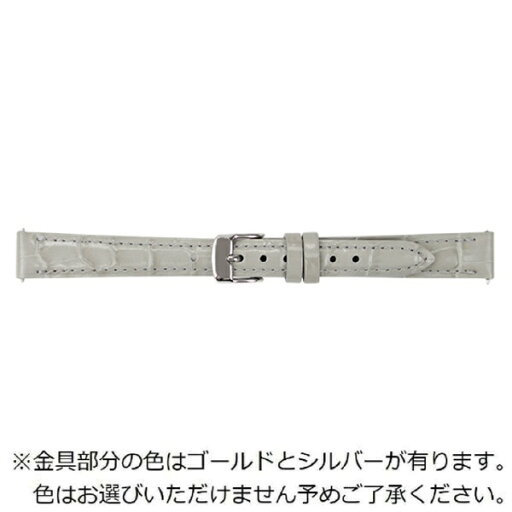 バンビ|BAMBI 時計バンド 本革 型押し クイックレバー 裏ラバー フォーマルハウト かん幅11mm 美錠幅10mm グレー BKLE040GH バンビ|BAMBI 時計バンド 本革 型押し クイックレバー 裏ラバー フォーマルハウト かん幅11mm 美錠幅10mm グレー BKLE040GH