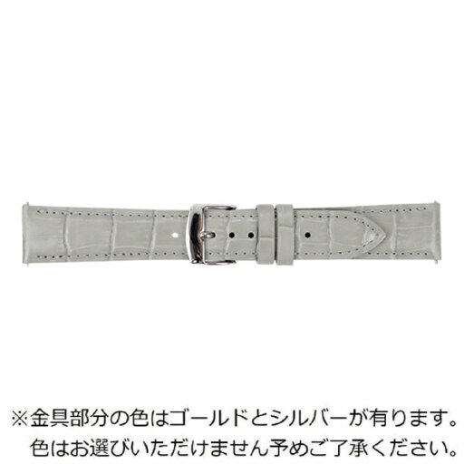 バンビ|BAMBI 時計バンド 本革 型押し クイックレバー 裏ラバー フォーマルハウト かん幅20mm 美錠幅18mm グレー BKLE040GS バンビ|BAMBI 時計バンド 本革 型押し クイックレバー 裏ラバー フォーマルハウト かん幅20mm 美錠幅18mm グレー BKLE040GS