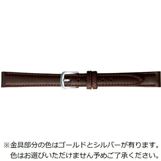 バンビ|BAMBI 時計バンド 本革 スムース かん幅11mm 美錠幅8mm 【金具色指定不可】 ダークブラウン BCE115BH バンビ|BAMBI 時計バンド 本革 スムース かん幅11mm 美錠幅8mm 【金具色指定不可】 ダークブラウン BCE115BH