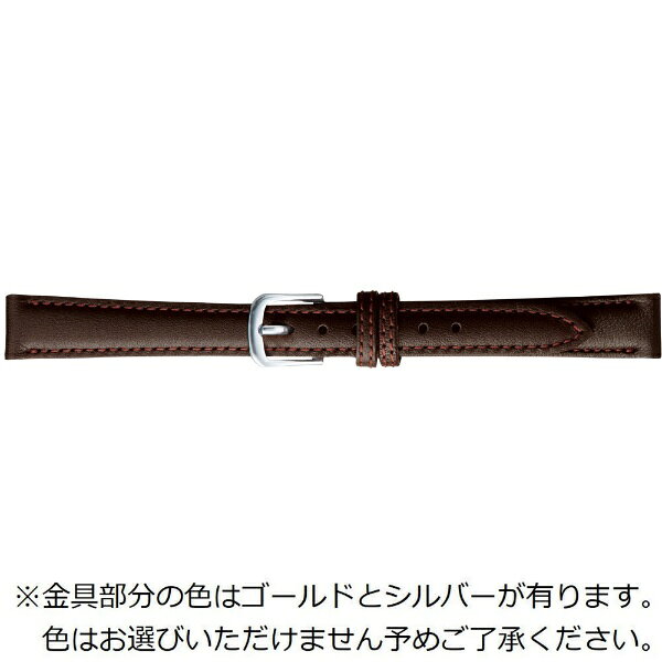 スタンダードでリーズナブルな使いやすい時計バンドです。どんな時計でもマッチするデザインです。抗菌防臭加工の機能付き。※金具部分の色はゴールドとシルバーがあります。色はお選びいただけません。予めご了承ください。