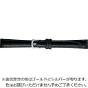 バンビ|BAMBI 時計バンド 本革 スムース かん幅11mm 美錠幅8mm 【金具色指定不可】 ブラック BCE115AH(2)