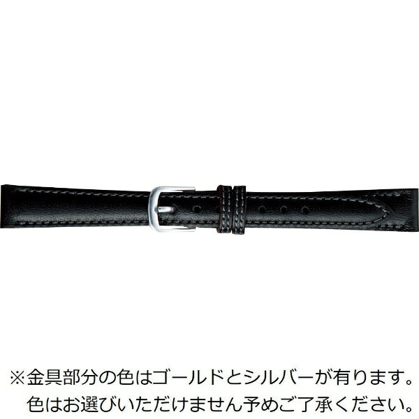 スタンダードでリーズナブルな使いやすい時計バンドです。どんな時計でもマッチするデザインです。抗菌防臭加工の機能付き。※金具部分の色はゴールドとシルバーがあります。色はお選びいただけません。予めご了承ください。