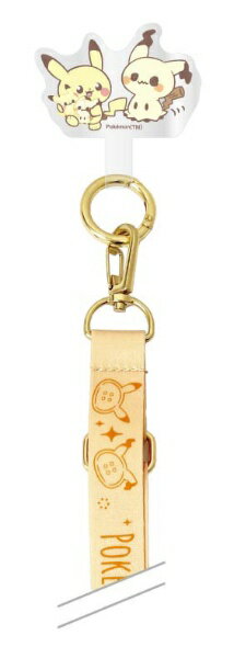 グルマンディーズ｜gourmandise ポケピース マルチリングプラスストラップセット ポケットモンスター ピカチュウ&ミミッキュ POKE-928A